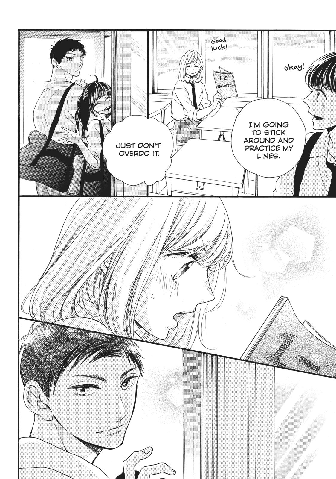 Abe-kun ni Nerawaretemasu Chapter 7 page 20 - Chapter 7: Not to Anyone