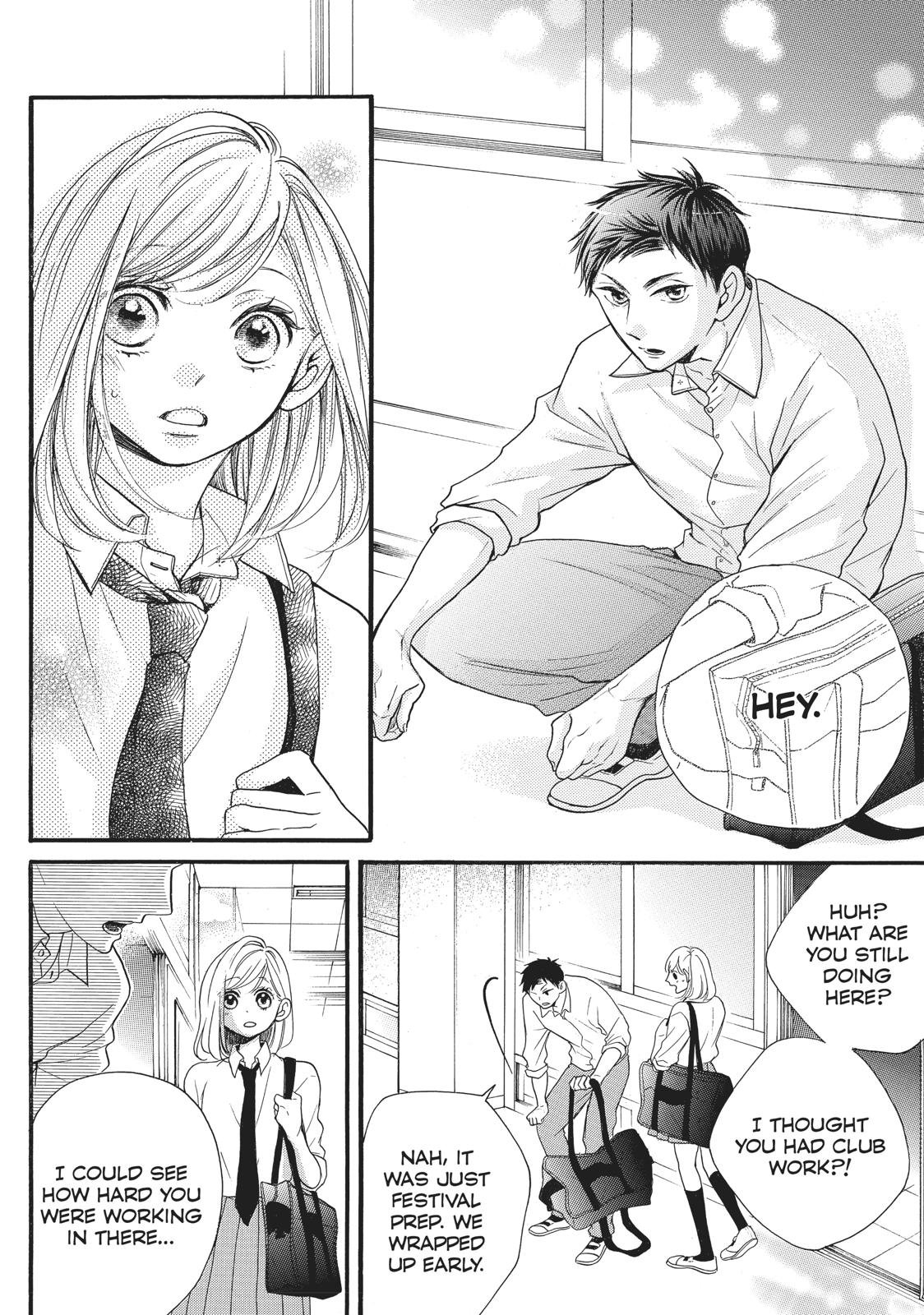 Abe-kun ni Nerawaretemasu Chapter 7 page 22 - Chapter 7: Not to Anyone