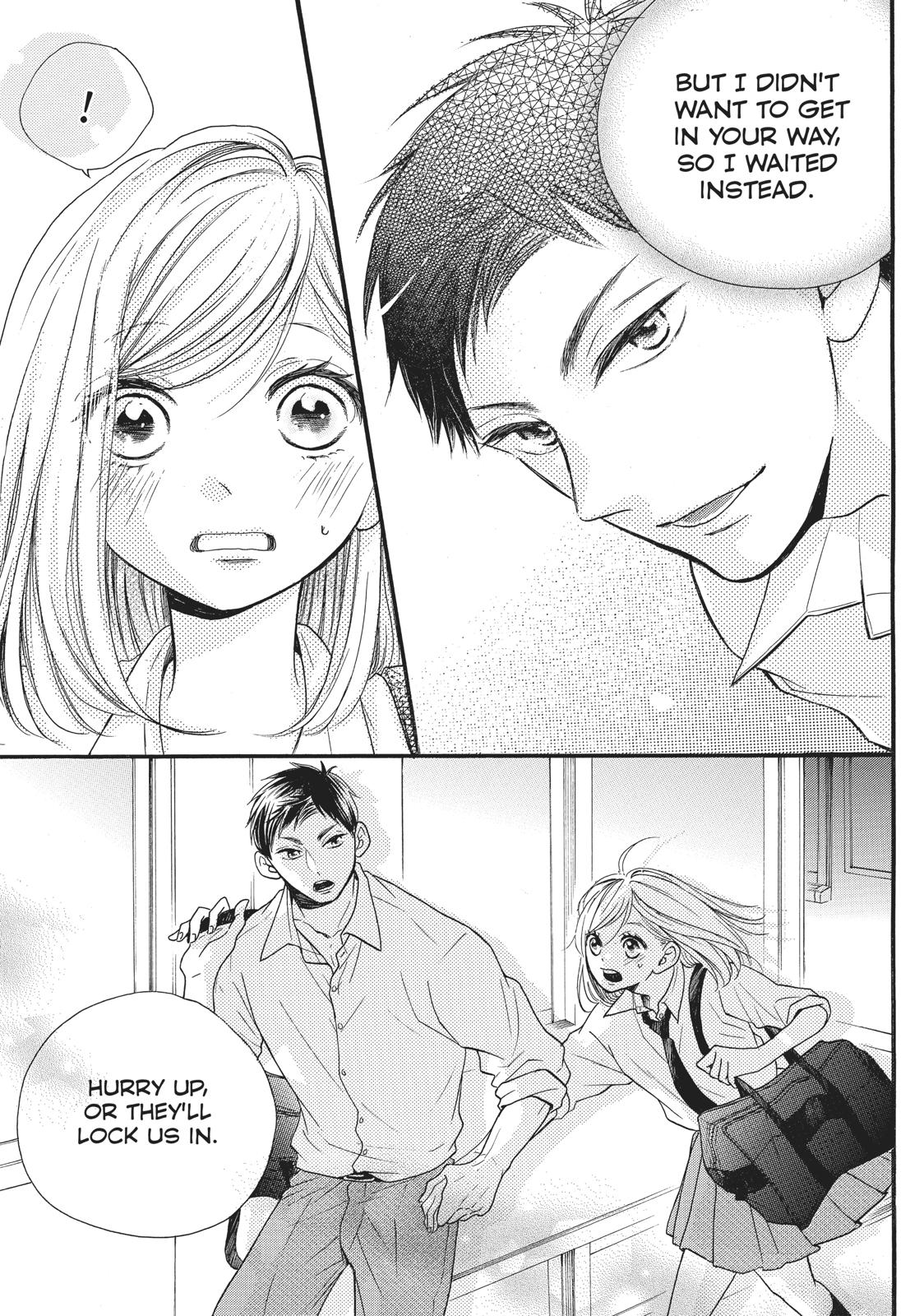 Abe-kun ni Nerawaretemasu Chapter 7 page 23 - Chapter 7: Not to Anyone