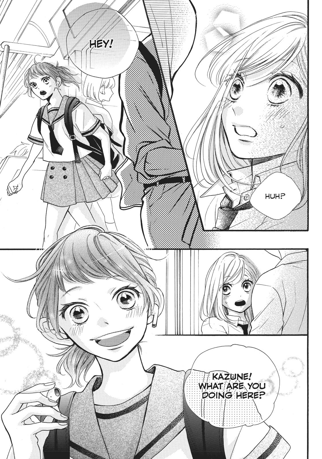 Abe-kun ni Nerawaretemasu Chapter 7 page 27 - Chapter 7: Not to Anyone