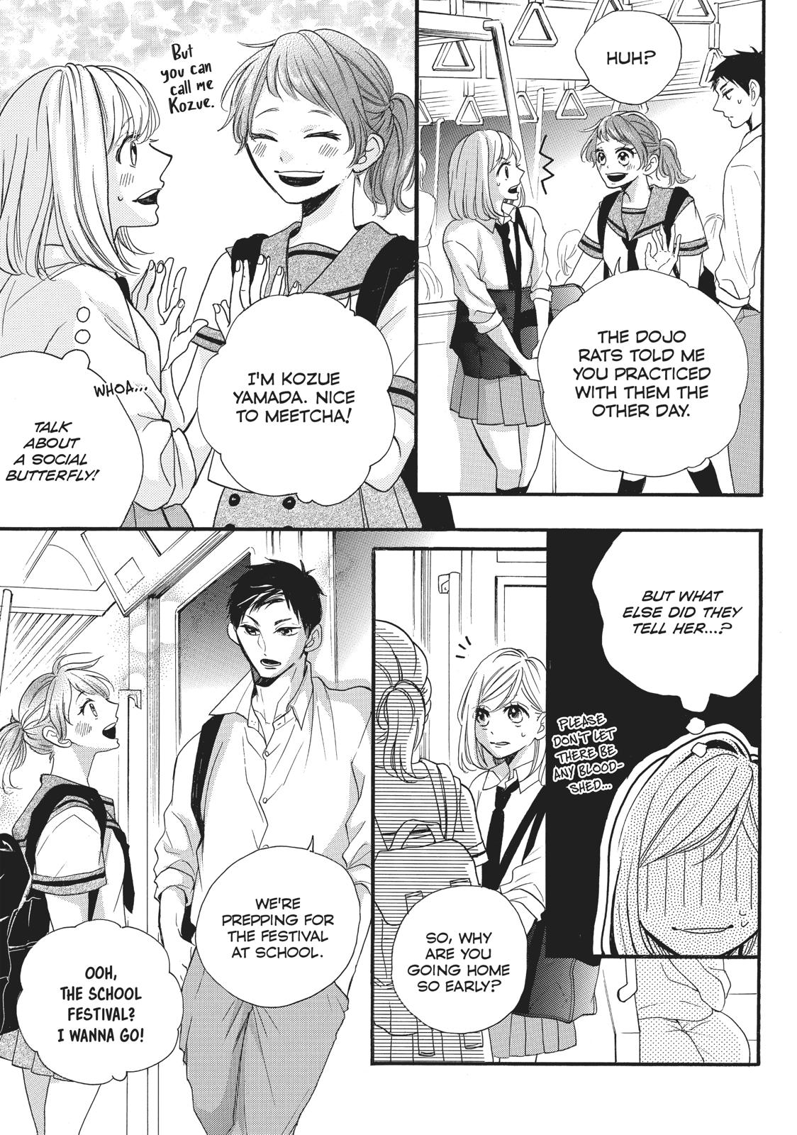 Abe-kun ni Nerawaretemasu Chapter 7 page 29 - Chapter 7: Not to Anyone