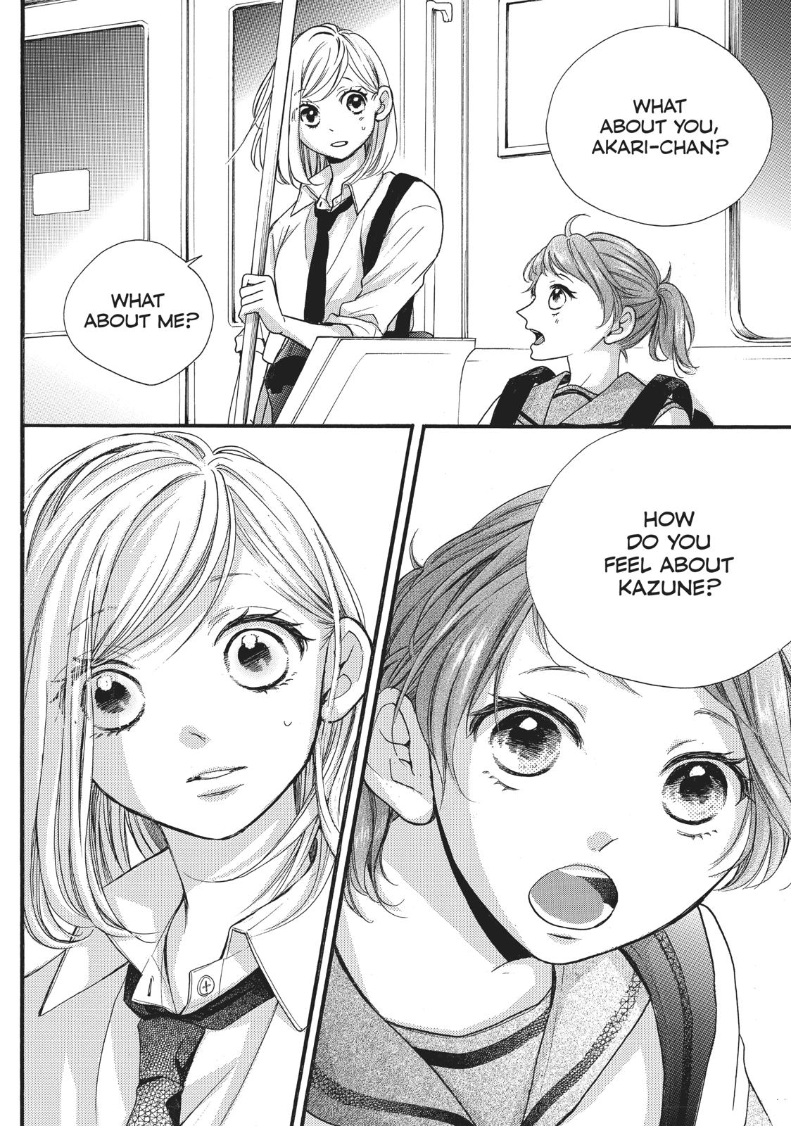 Abe-kun ni Nerawaretemasu Chapter 7 page 34 - Chapter 7: Not to Anyone