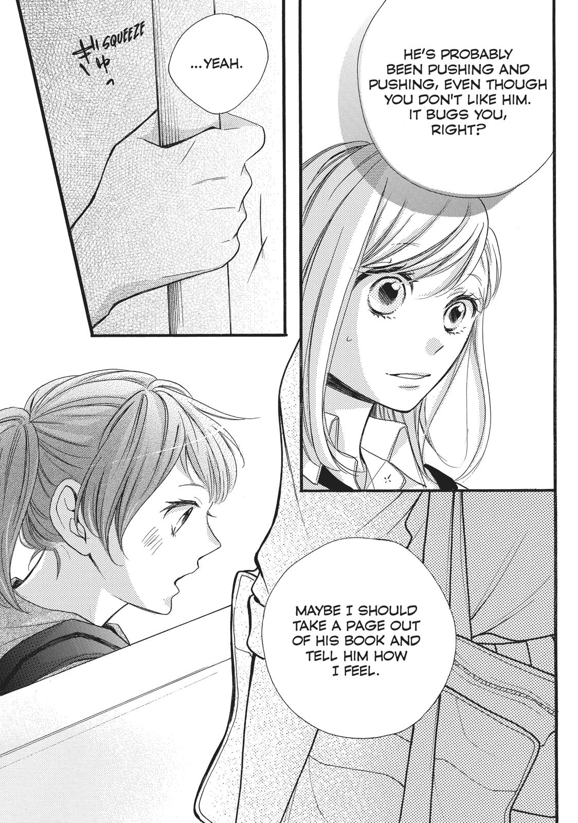 Abe-kun ni Nerawaretemasu Chapter 7 page 37 - Chapter 7: Not to Anyone