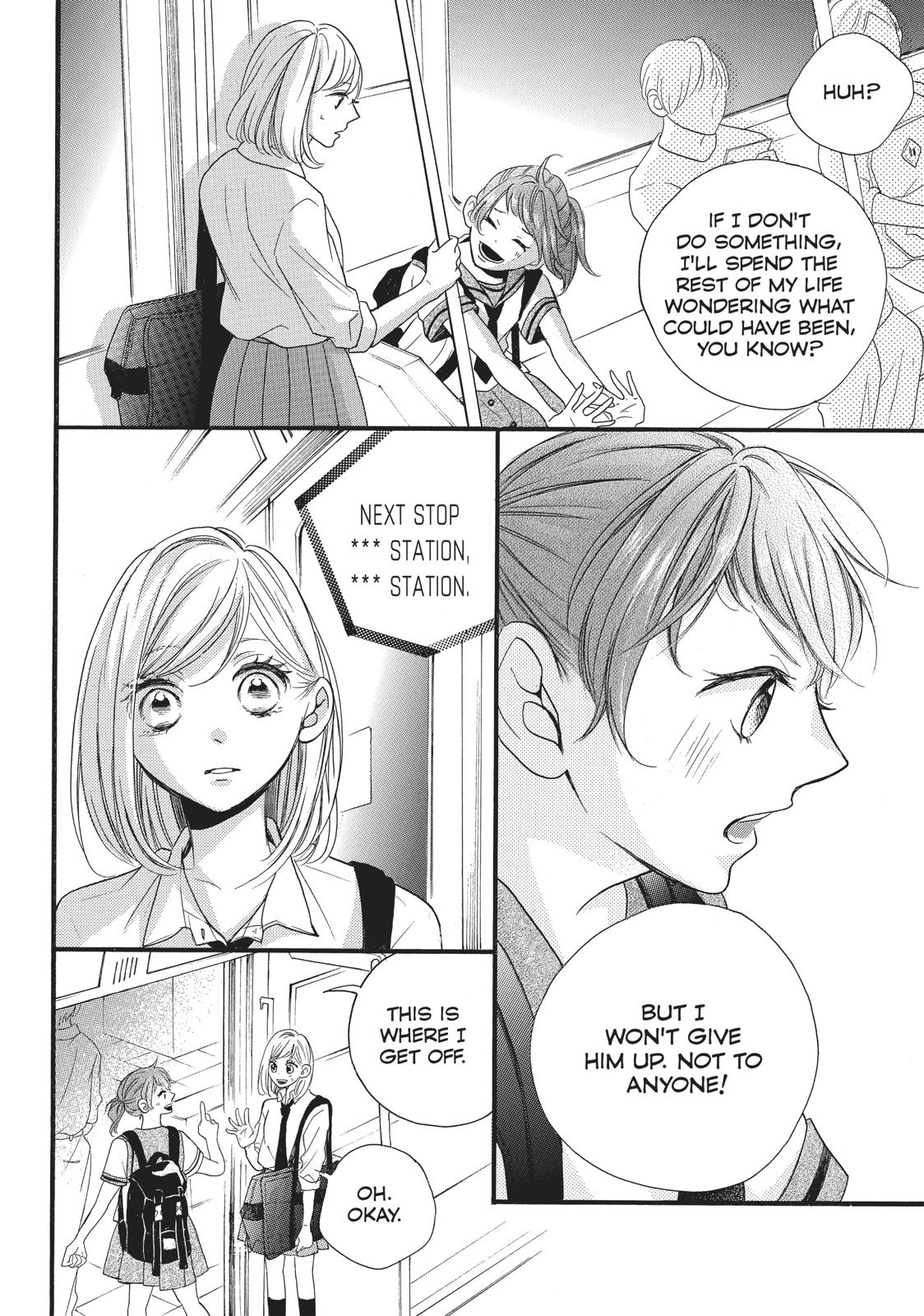 Abe-kun ni Nerawaretemasu Chapter 7 page 38 - Chapter 7: Not to Anyone