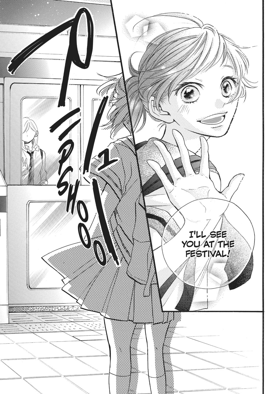 Abe-kun ni Nerawaretemasu Chapter 7 page 39 - Chapter 7: Not to Anyone