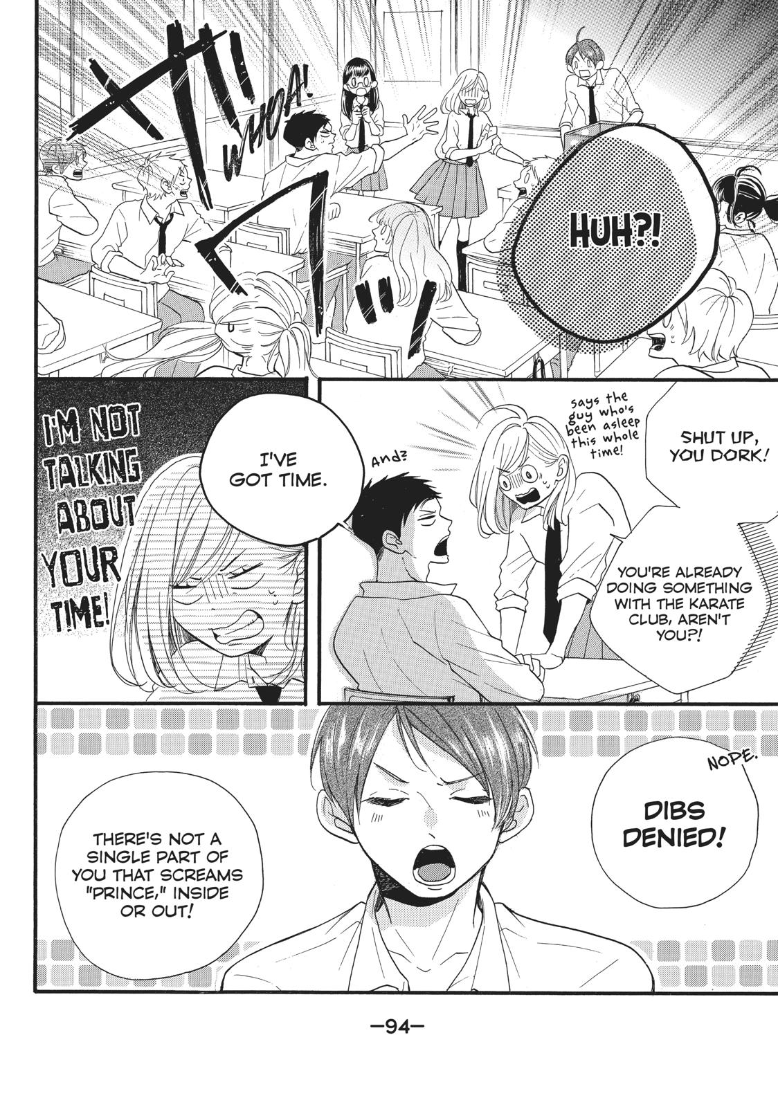 Abe-kun ni Nerawaretemasu Chapter 7 page 4 - Chapter 7: Not to Anyone