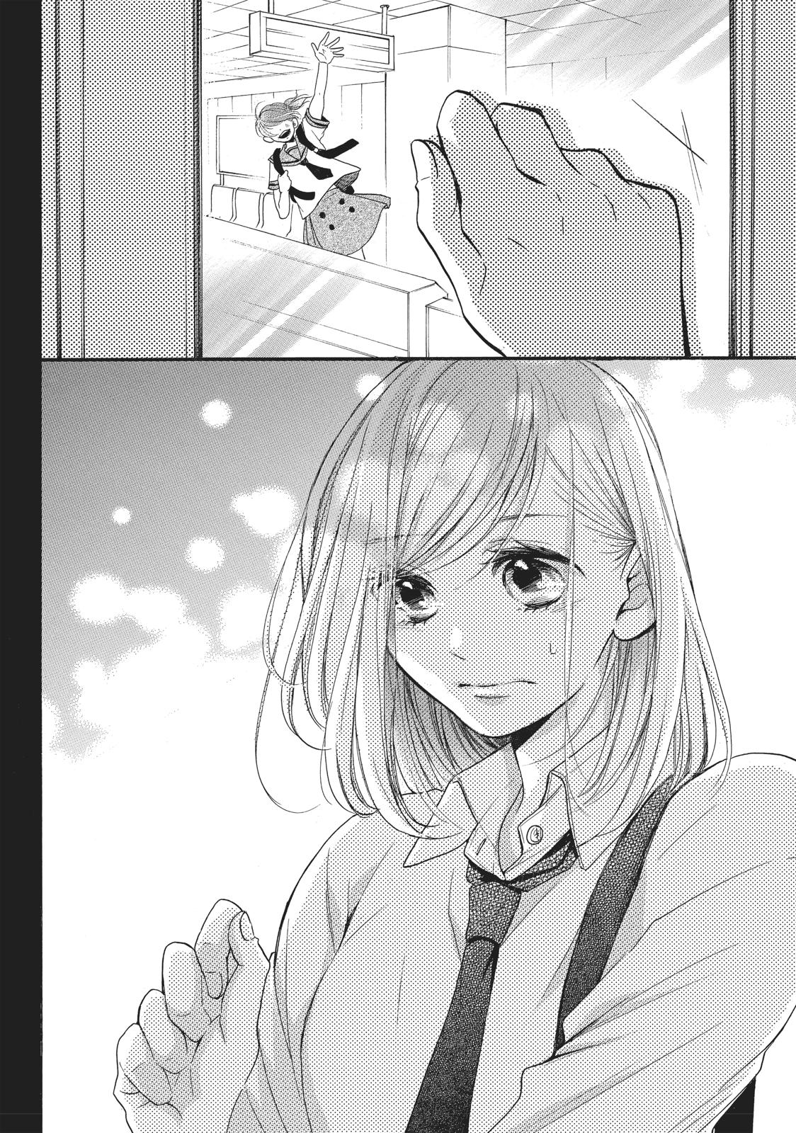 Abe-kun ni Nerawaretemasu Chapter 7 page 40 - Chapter 7: Not to Anyone