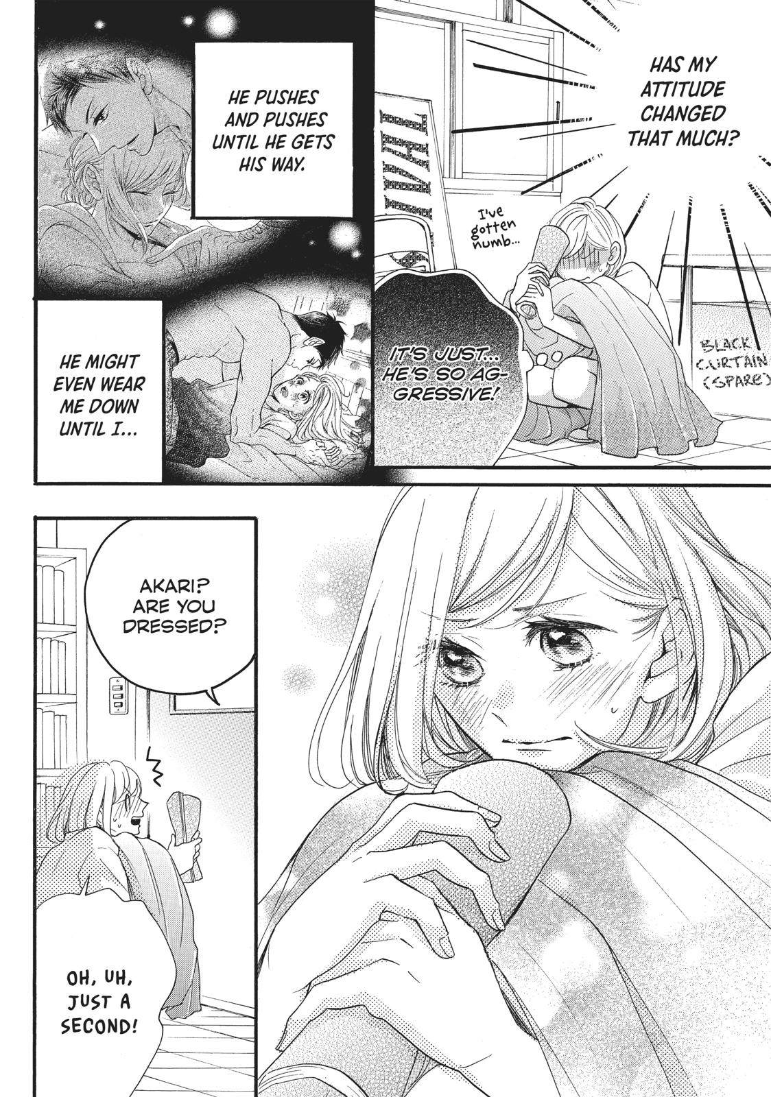 Abe-kun ni Nerawaretemasu Chapter 7 page 8 - Chapter 7: Not to Anyone