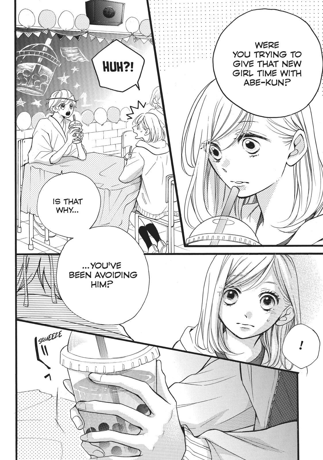 Abe-kun ni Nerawaretemasu Chapter 8 page 10 - Chapter 8: Is It Really Nothing ?