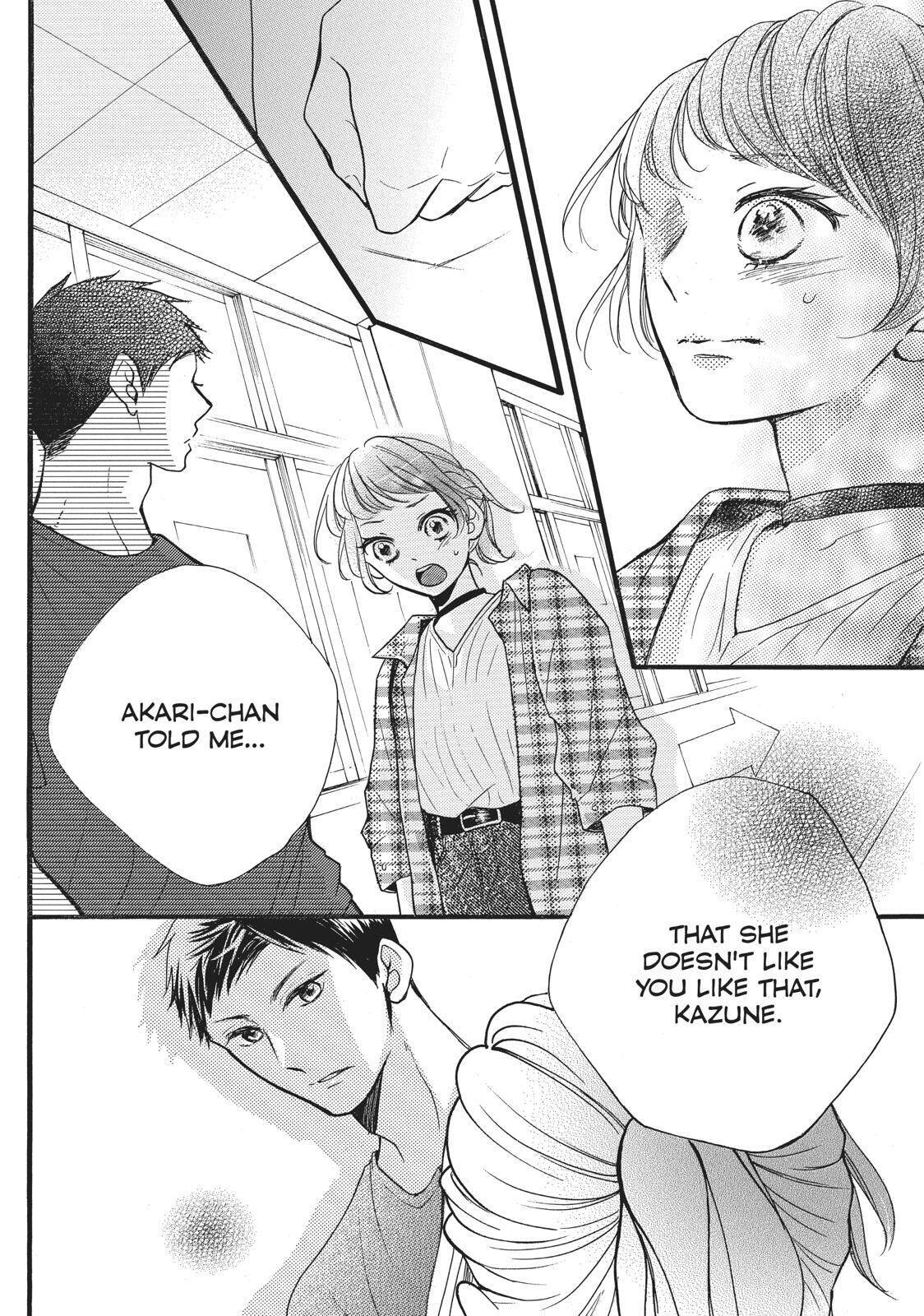Abe-kun ni Nerawaretemasu Chapter 8 page 18 - Chapter 8: Is It Really Nothing ?