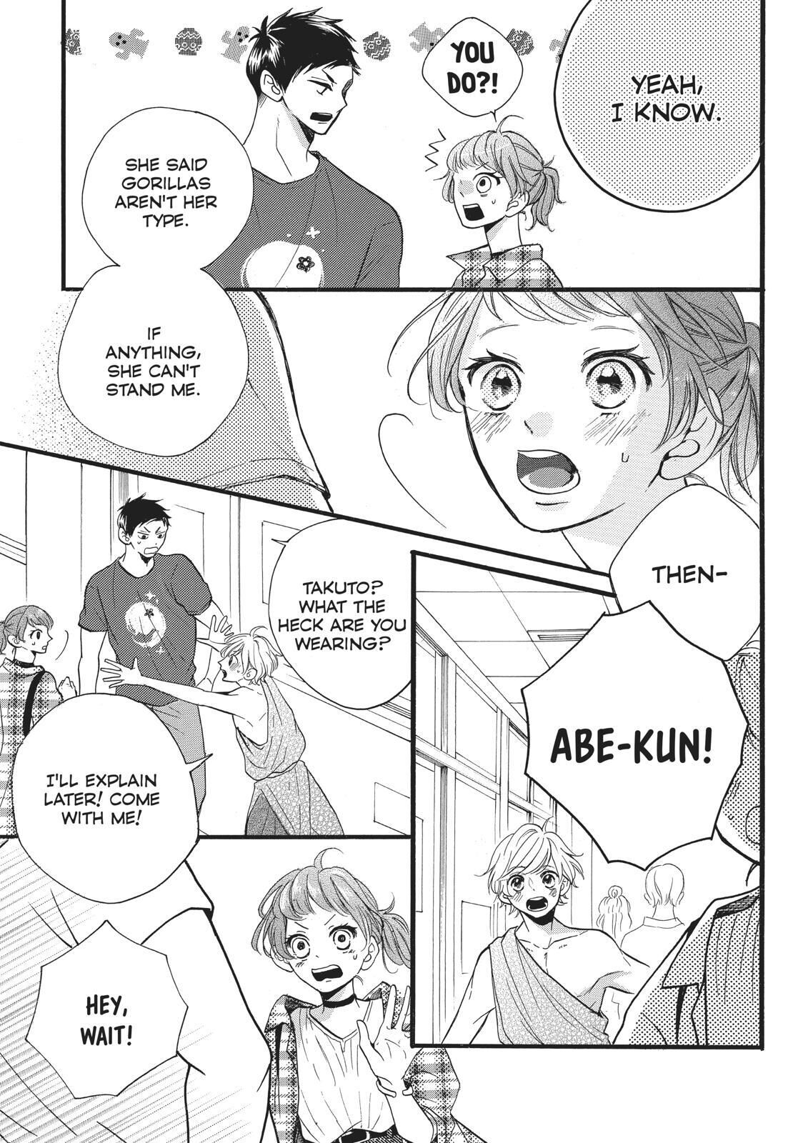 Abe-kun ni Nerawaretemasu Chapter 8 page 19 - Chapter 8: Is It Really Nothing ?