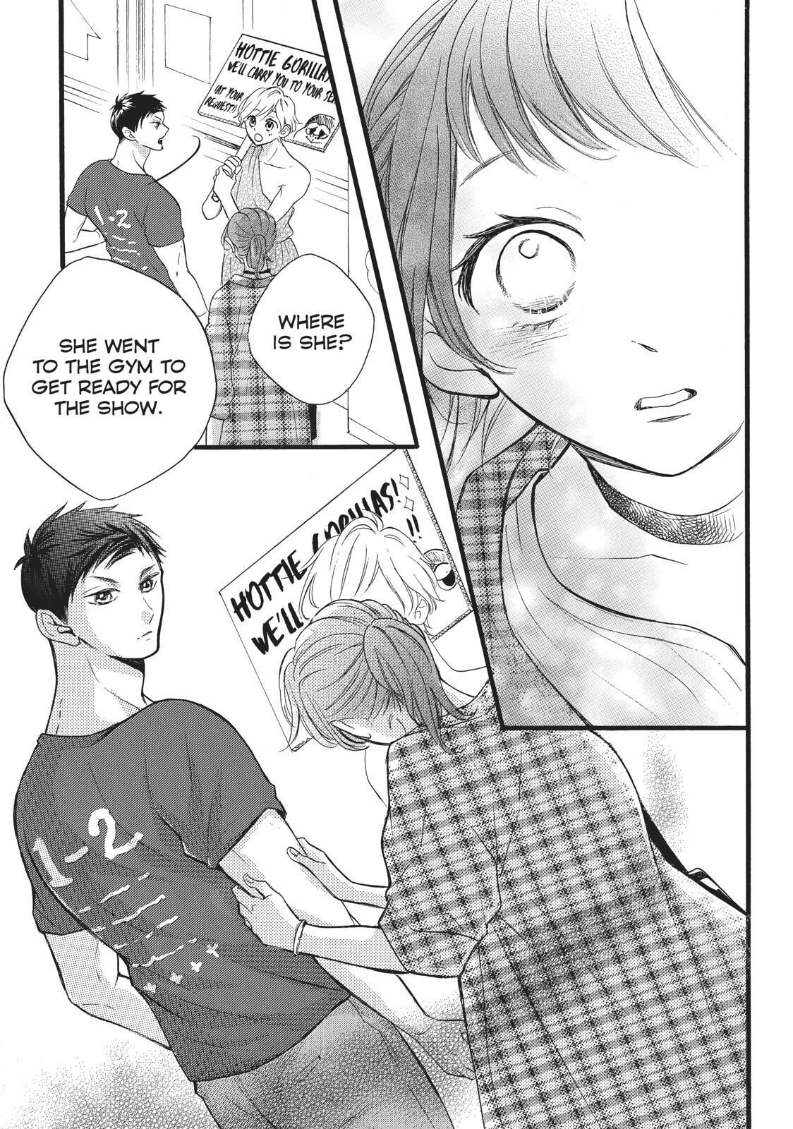 Abe-kun ni Nerawaretemasu Chapter 8 page 23 - Chapter 8: Is It Really Nothing ?