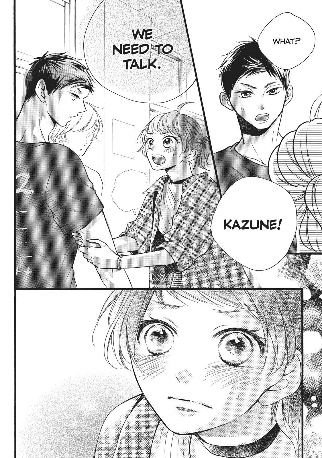 Abe-kun ni Nerawaretemasu Chapter 8 page 24 - Chapter 8: Is It Really Nothing ?