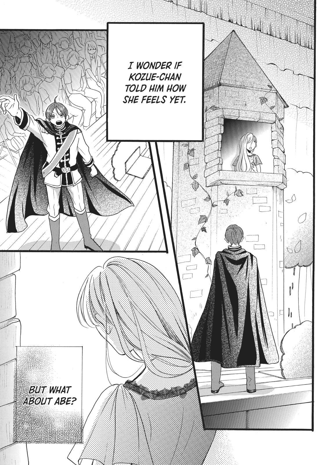Abe-kun ni Nerawaretemasu Chapter 8 page 27 - Chapter 8: Is It Really Nothing ?