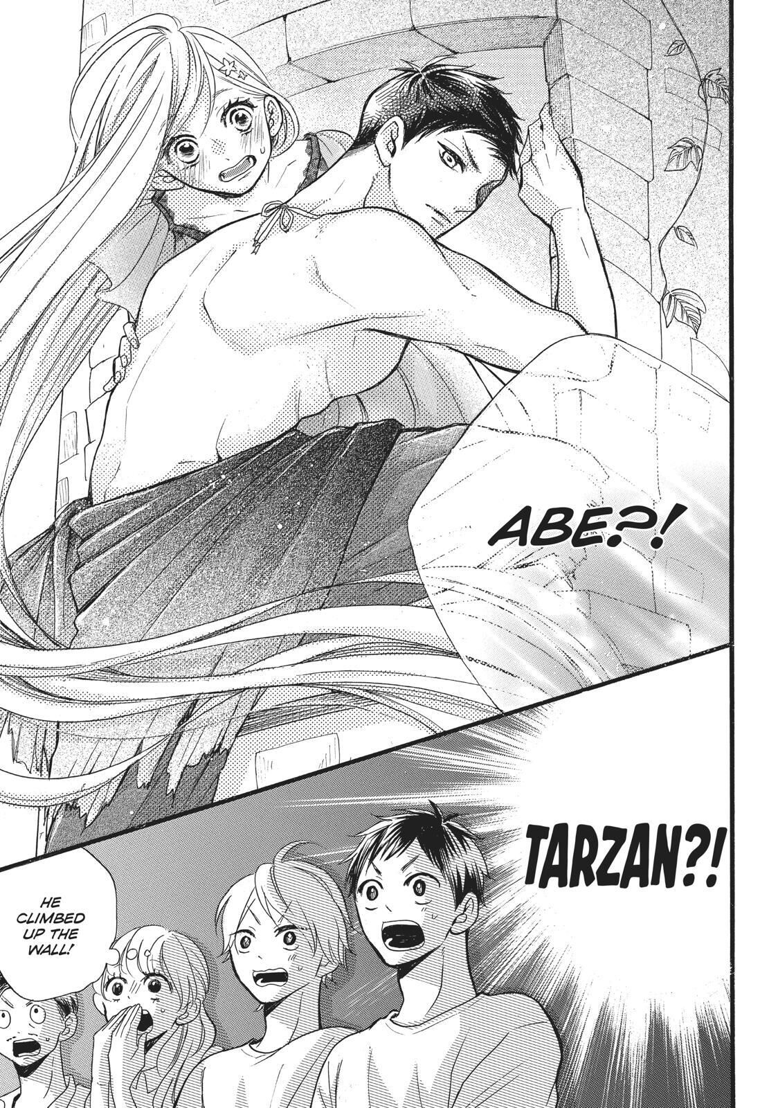 Abe-kun ni Nerawaretemasu Chapter 8 page 33 - Chapter 8: Is It Really Nothing ?