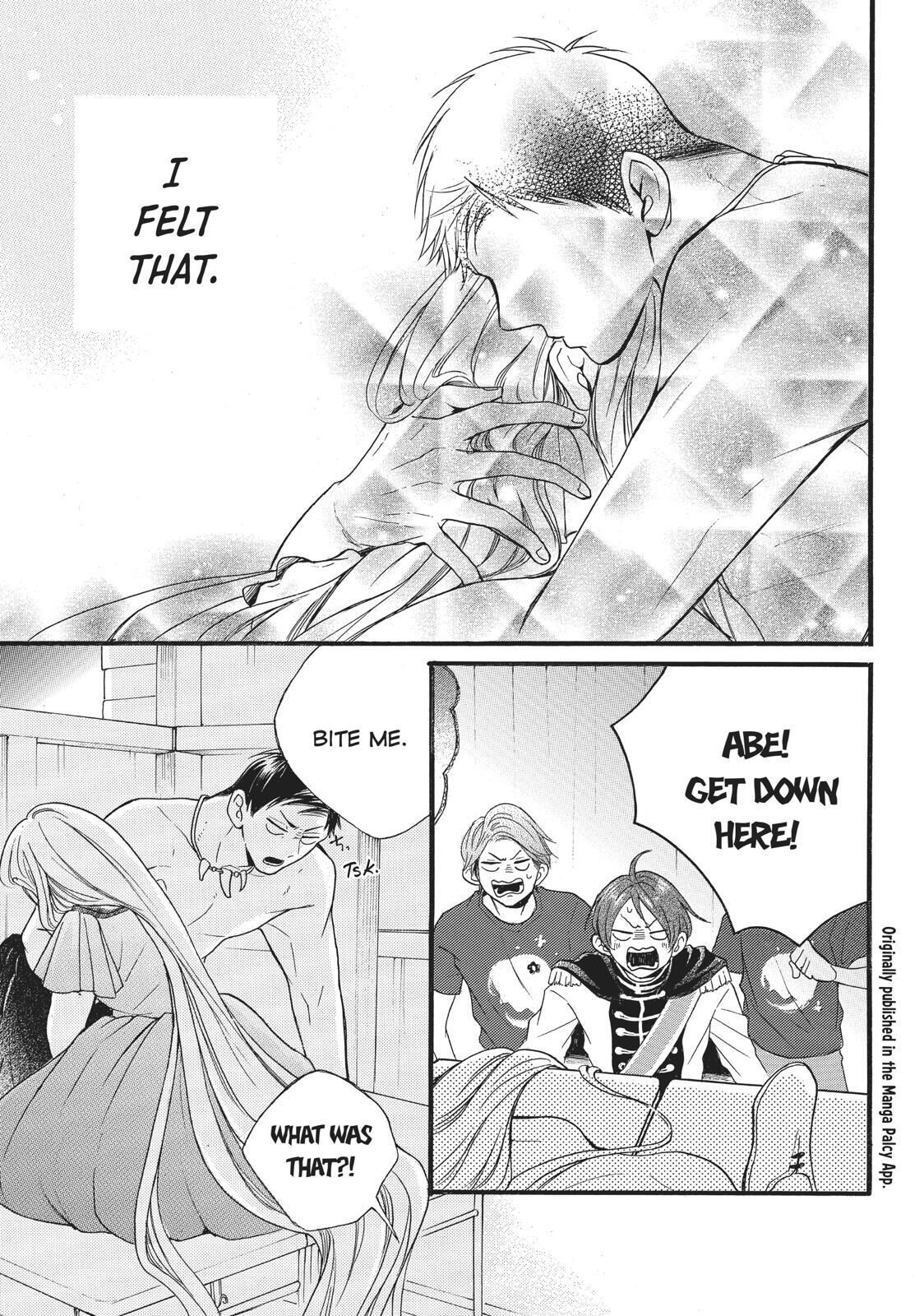 Abe-kun ni Nerawaretemasu Chapter 8 page 39 - Chapter 8: Is It Really Nothing ?