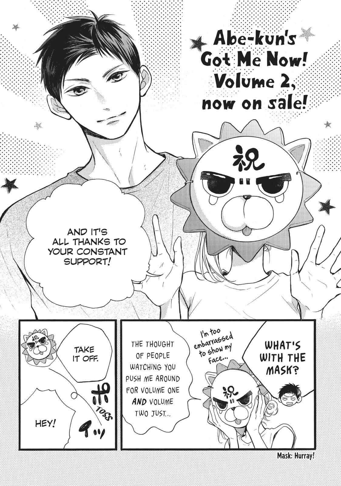 Abe-kun ni Nerawaretemasu Chapter 8 page 42 - Chapter 8: Is It Really Nothing ?