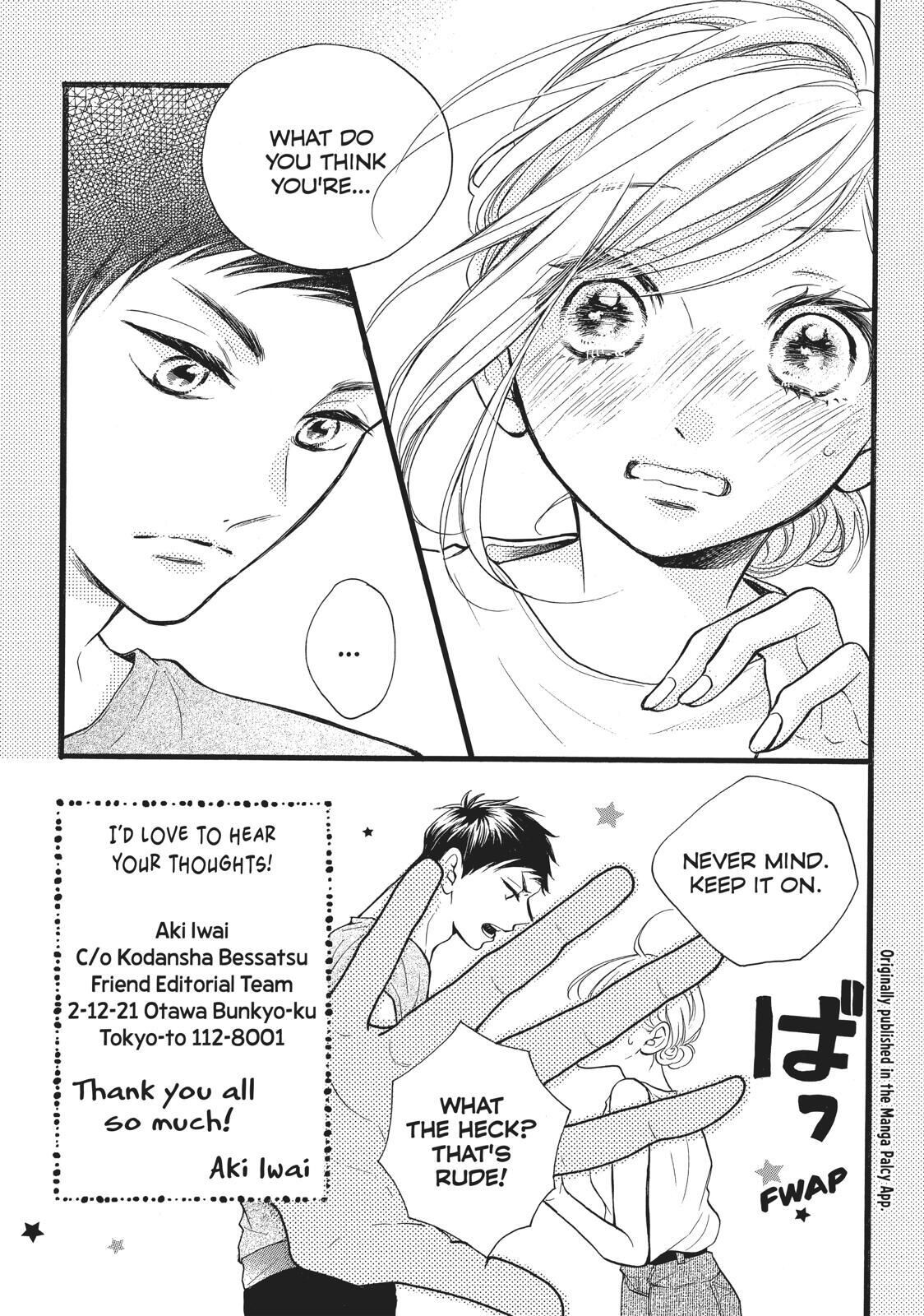 Abe-kun ni Nerawaretemasu Chapter 8 page 43 - Chapter 8: Is It Really Nothing ?