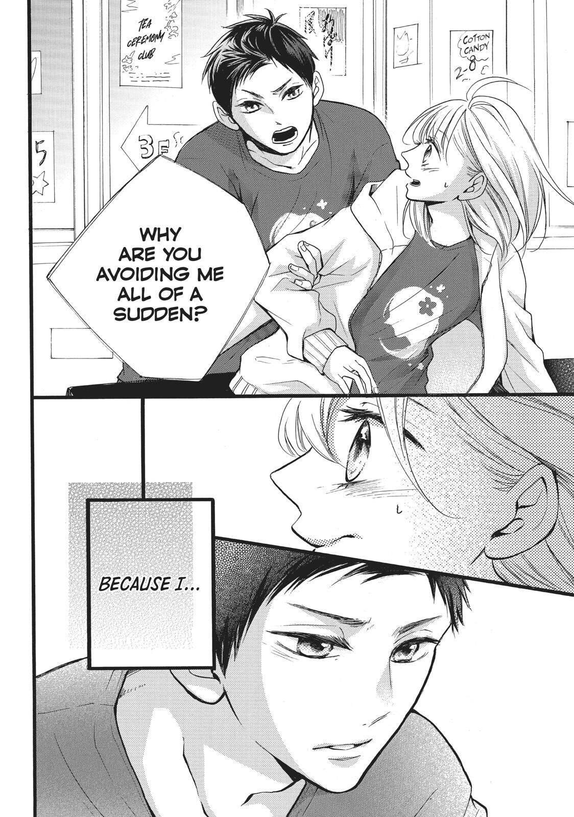 Abe-kun ni Nerawaretemasu Chapter 8 page 6 - Chapter 8: Is It Really Nothing ?