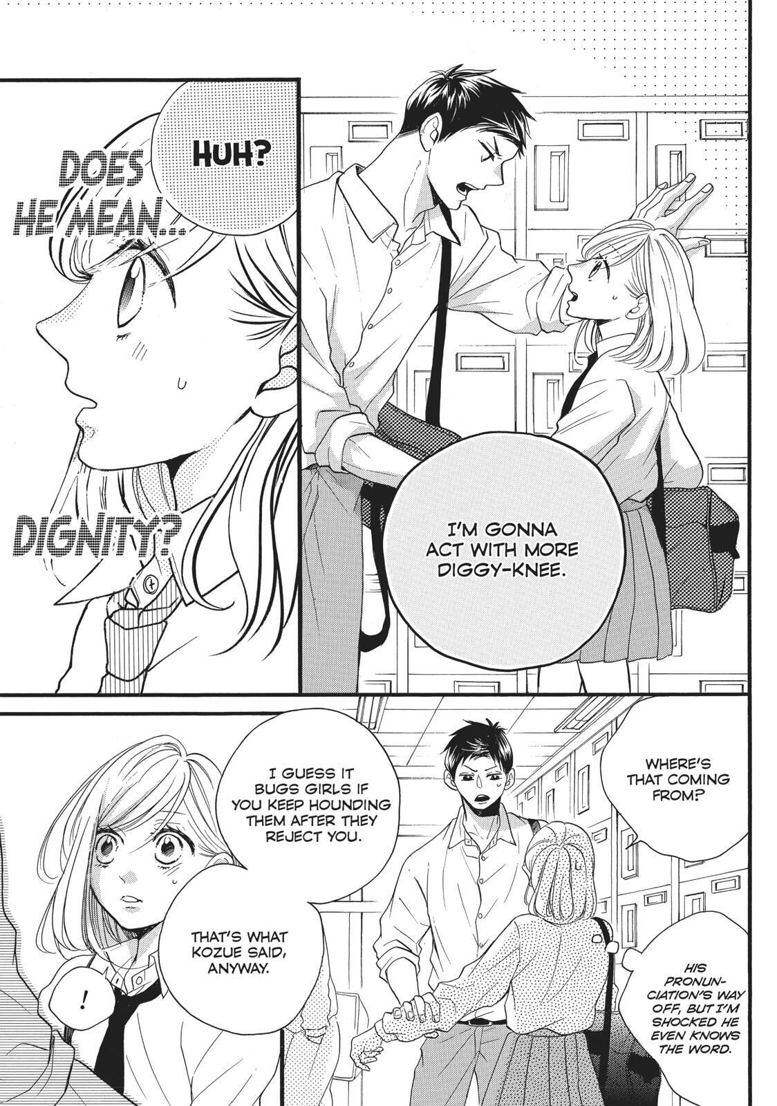 Abe-kun ni Nerawaretemasu Chapter 9 page 12 - Chapter 9: There's No Outrunning This