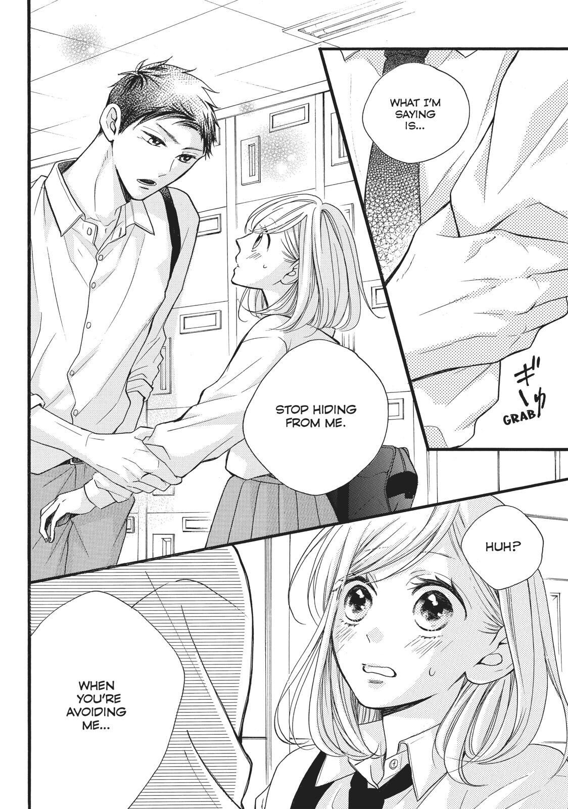 Abe-kun ni Nerawaretemasu Chapter 9 page 13 - Chapter 9: There's No Outrunning This