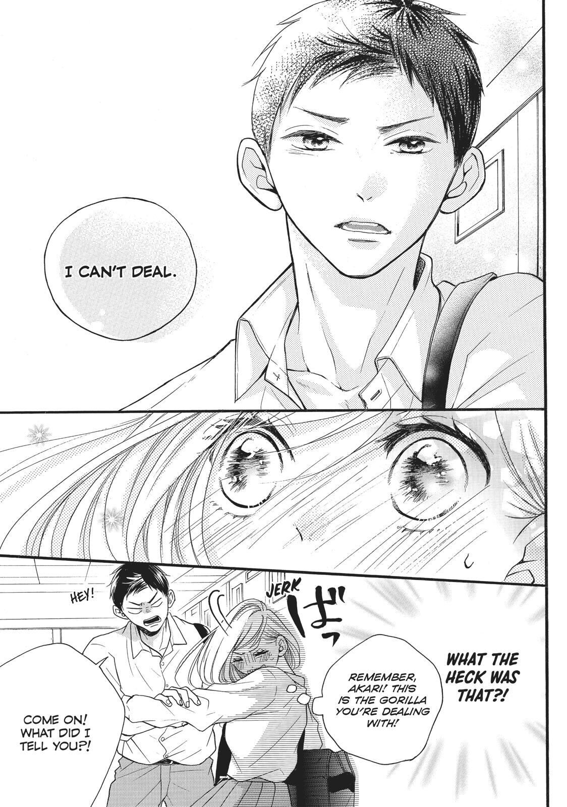 Abe-kun ni Nerawaretemasu Chapter 9 page 14 - Chapter 9: There's No Outrunning This