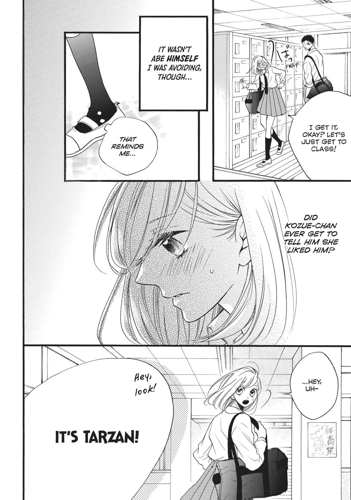 Abe-kun ni Nerawaretemasu Chapter 9 page 15 - Chapter 9: There's No Outrunning This