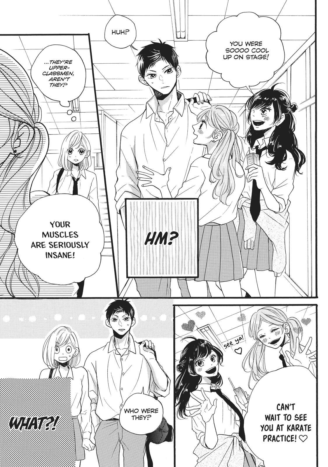 Abe-kun ni Nerawaretemasu Chapter 9 page 16 - Chapter 9: There's No Outrunning This