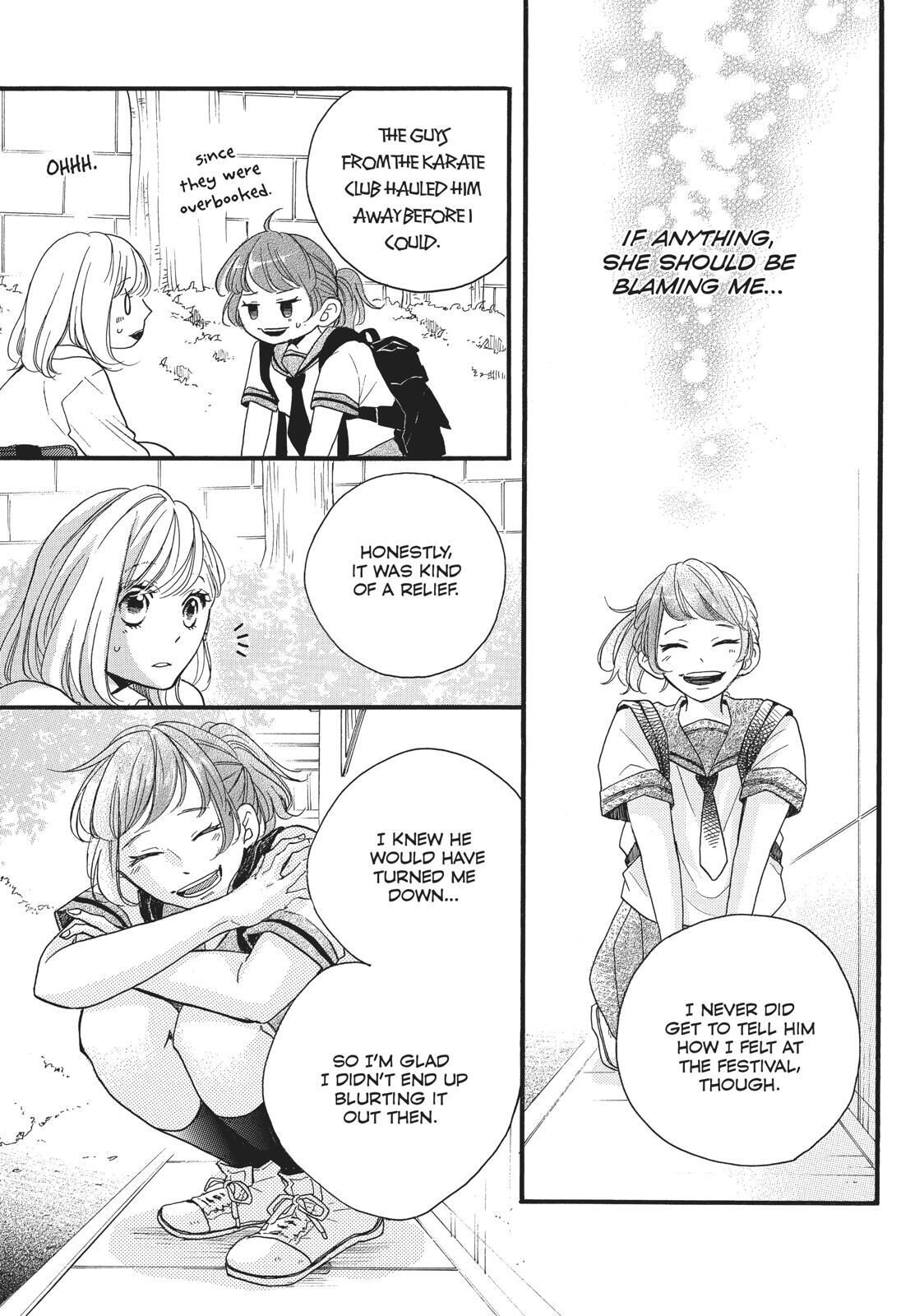 Abe-kun ni Nerawaretemasu Chapter 9 page 22 - Chapter 9: There's No Outrunning This