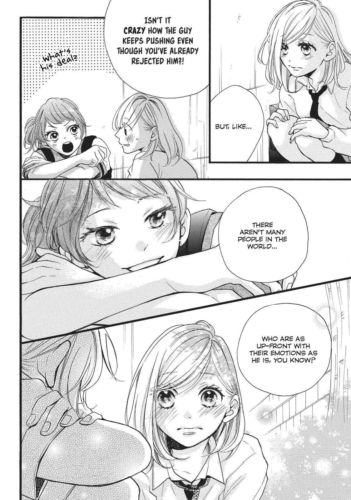 Abe-kun ni Nerawaretemasu Chapter 9 page 23 - Chapter 9: There's No Outrunning This