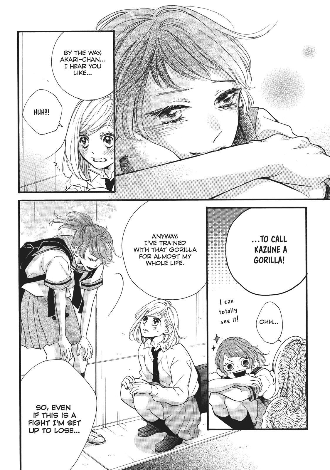 Abe-kun ni Nerawaretemasu Chapter 9 page 25 - Chapter 9: There's No Outrunning This