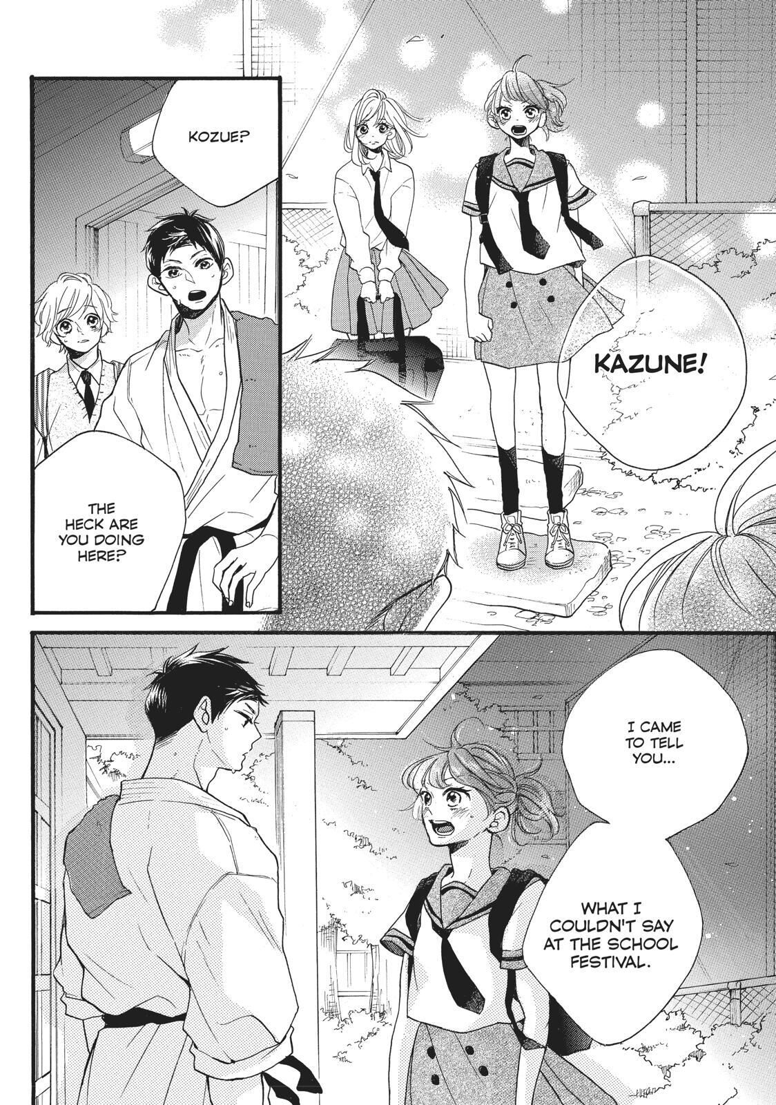 Abe-kun ni Nerawaretemasu Chapter 9 page 27 - Chapter 9: There's No Outrunning This