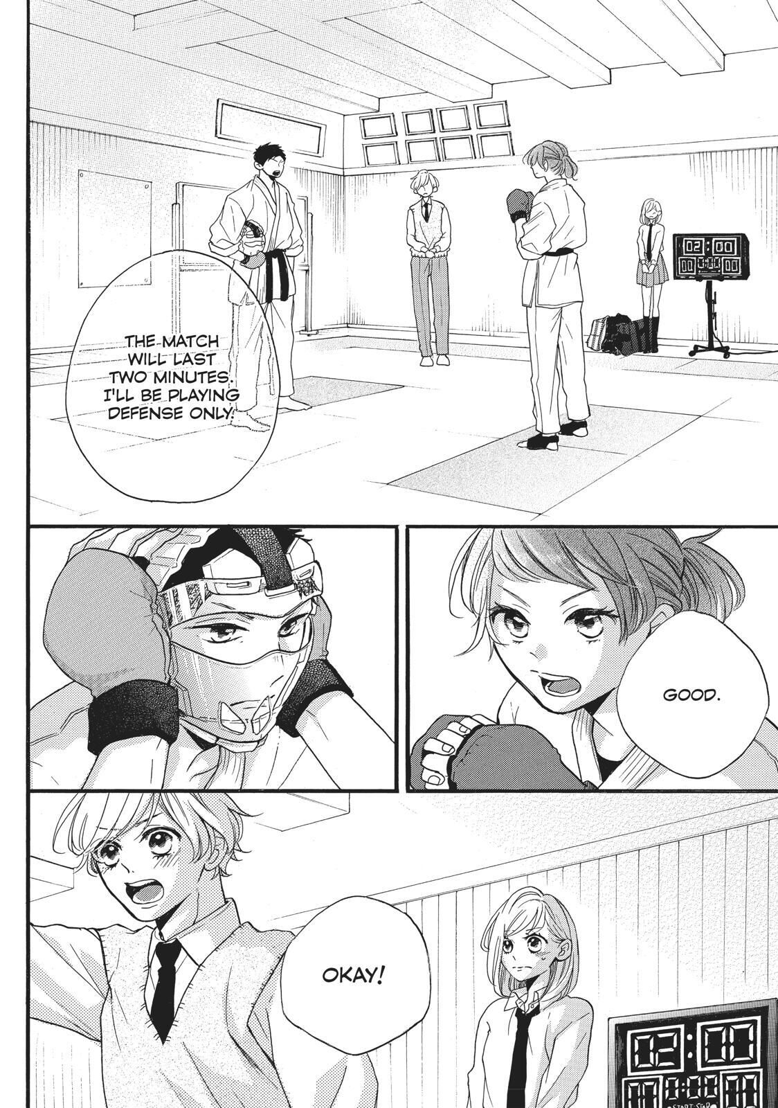 Abe-kun ni Nerawaretemasu Chapter 9 page 33 - Chapter 9: There's No Outrunning This