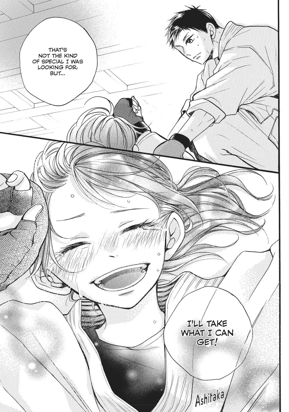 Abe-kun ni Nerawaretemasu Chapter 9 page 40 - Chapter 9: There's No Outrunning This
