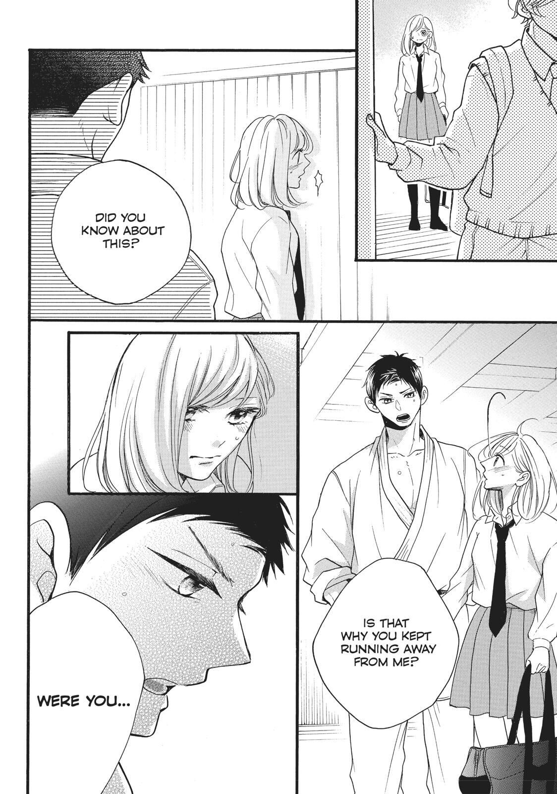 Abe-kun ni Nerawaretemasu Chapter 9 page 43 - Chapter 9: There's No Outrunning This
