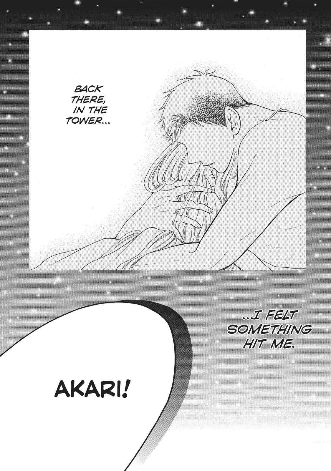 Abe-kun ni Nerawaretemasu Chapter 9 page 7 - Chapter 9: There's No Outrunning This