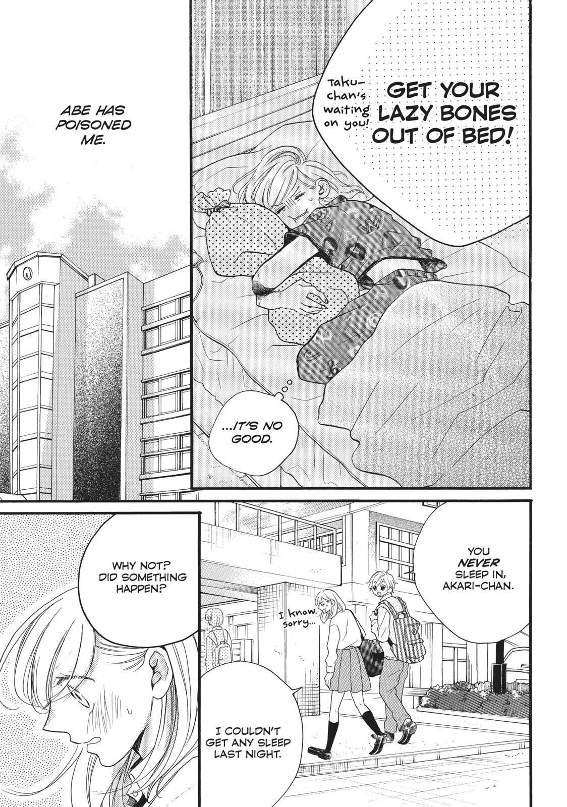 Abe-kun ni Nerawaretemasu Chapter 9 page 8 - Chapter 9: There's No Outrunning This