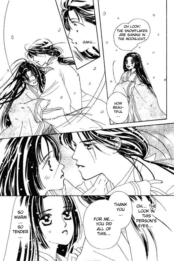 Abe Seimei Koikatari Chapter 1.1 page 10 - Vol.1 Chapter 1