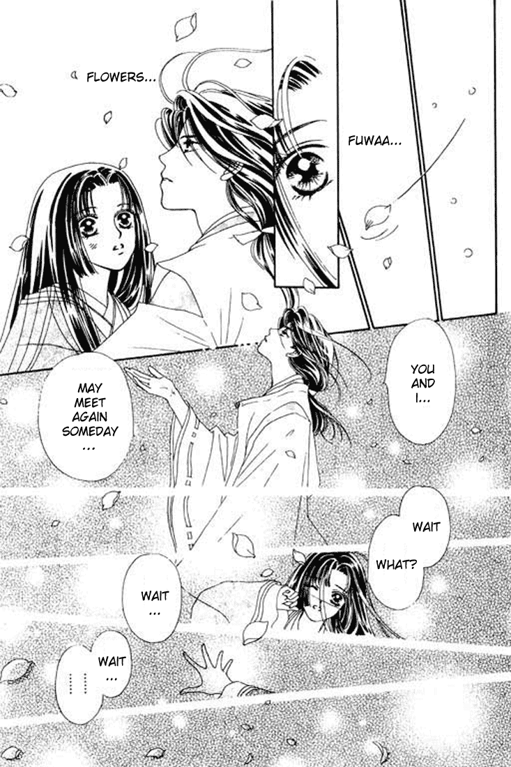 Abe Seimei Koikatari Chapter 1.1 page 12 - Vol.1 Chapter 1