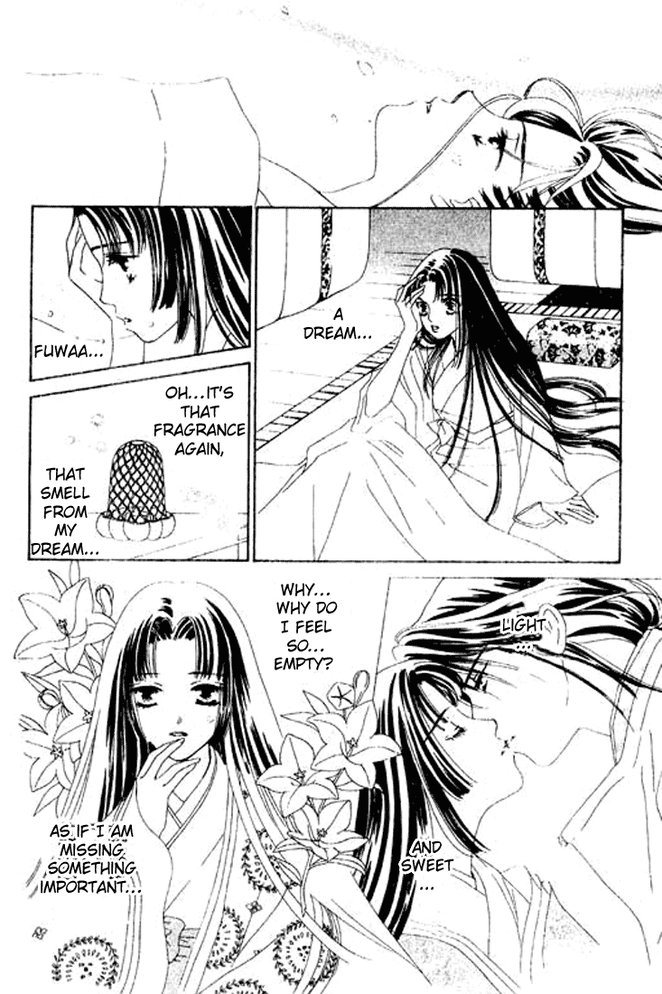 Abe Seimei Koikatari Chapter 1.1 page 13 - Vol.1 Chapter 1
