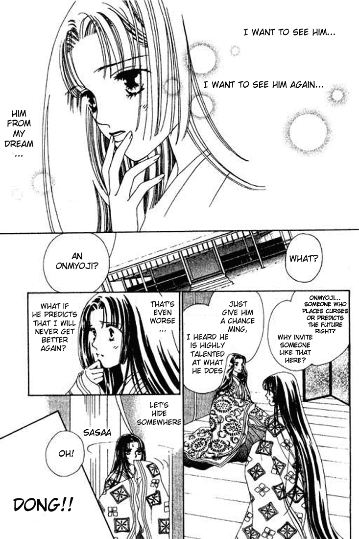 Abe Seimei Koikatari Chapter 1.1 page 14 - Vol.1 Chapter 1