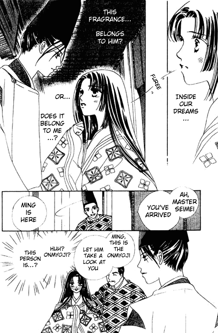 Abe Seimei Koikatari Chapter 1.1 page 17 - Vol.1 Chapter 1