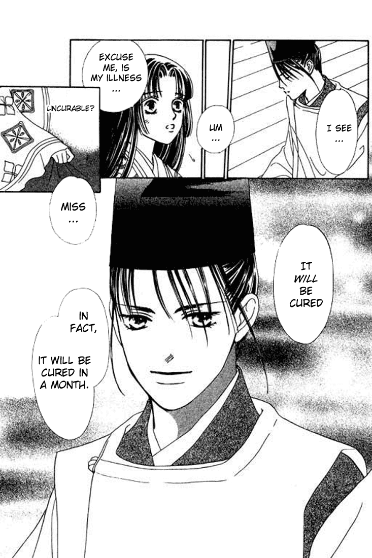 Abe Seimei Koikatari Chapter 1.1 page 20 - Vol.1 Chapter 1