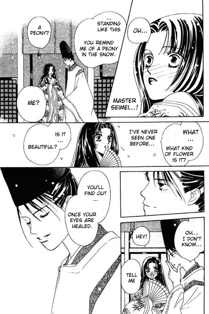 Abe Seimei Koikatari Chapter 1.1 page 26 - Vol.1 Chapter 1