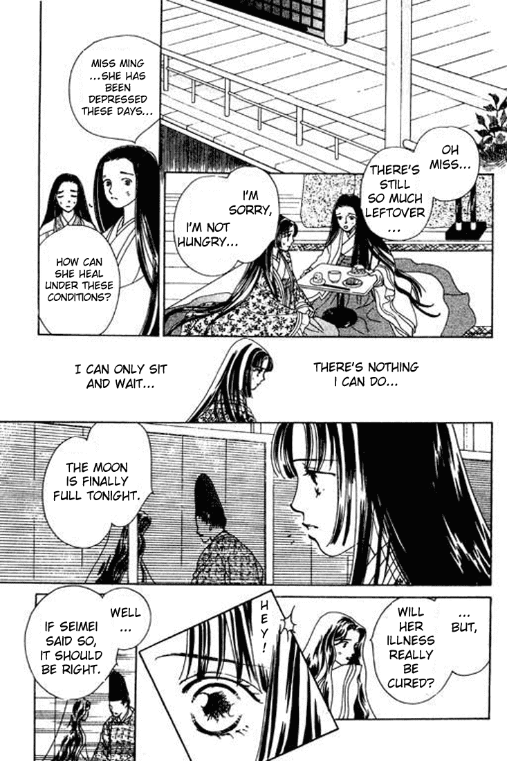 Abe Seimei Koikatari Chapter 1.1 page 32 - Vol.1 Chapter 1