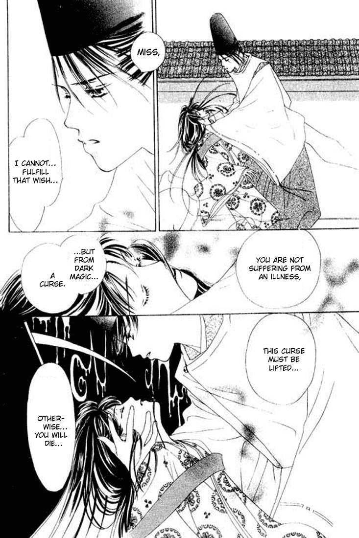 Abe Seimei Koikatari Chapter 1.1 page 37 - Vol.1 Chapter 1