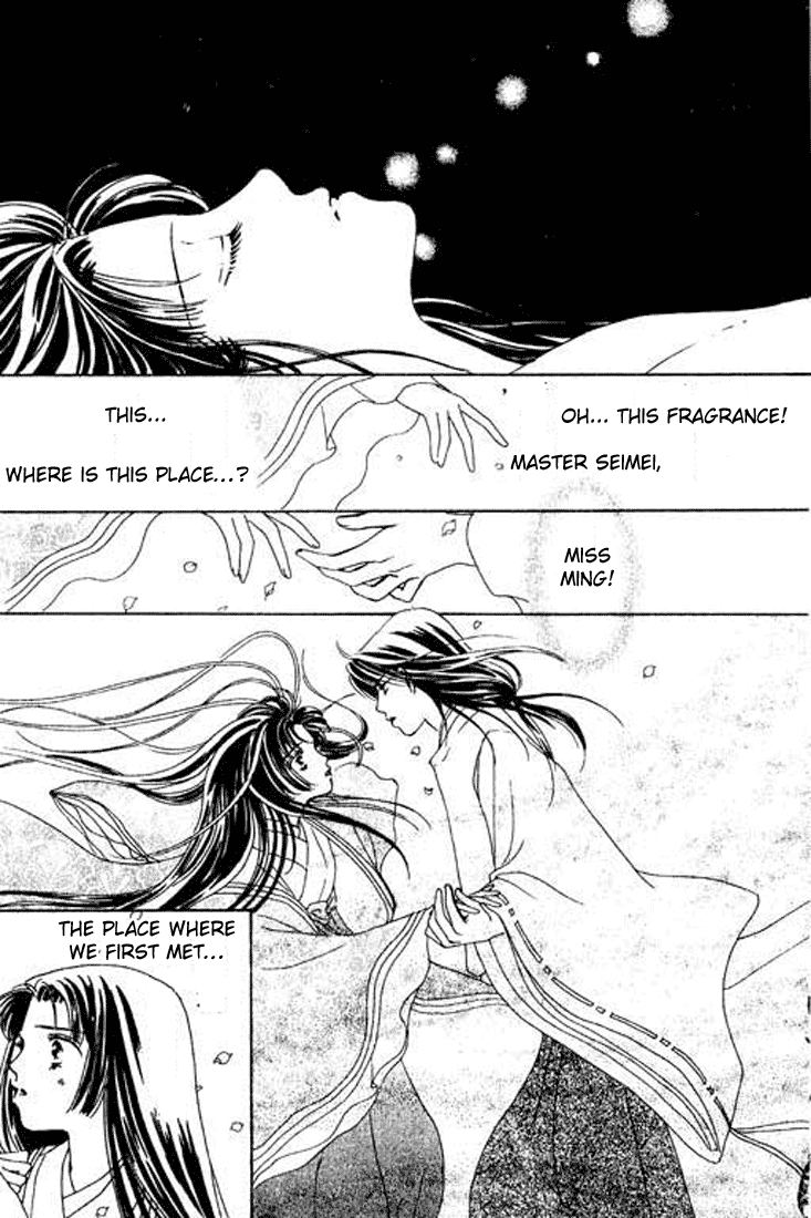 Abe Seimei Koikatari Chapter 1.1 page 38 - Vol.1 Chapter 1