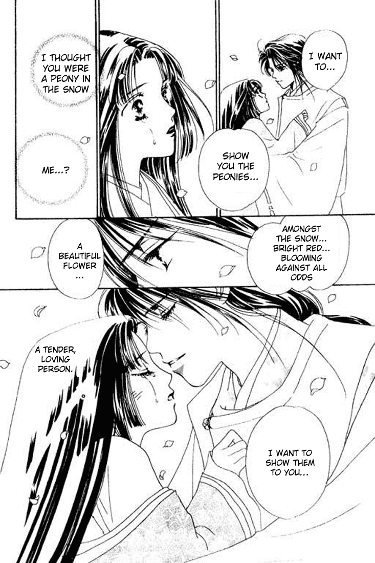 Abe Seimei Koikatari Chapter 1.1 page 41 - Vol.1 Chapter 1