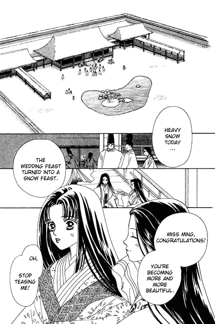 Abe Seimei Koikatari Chapter 1.1 page 44 - Vol.1 Chapter 1