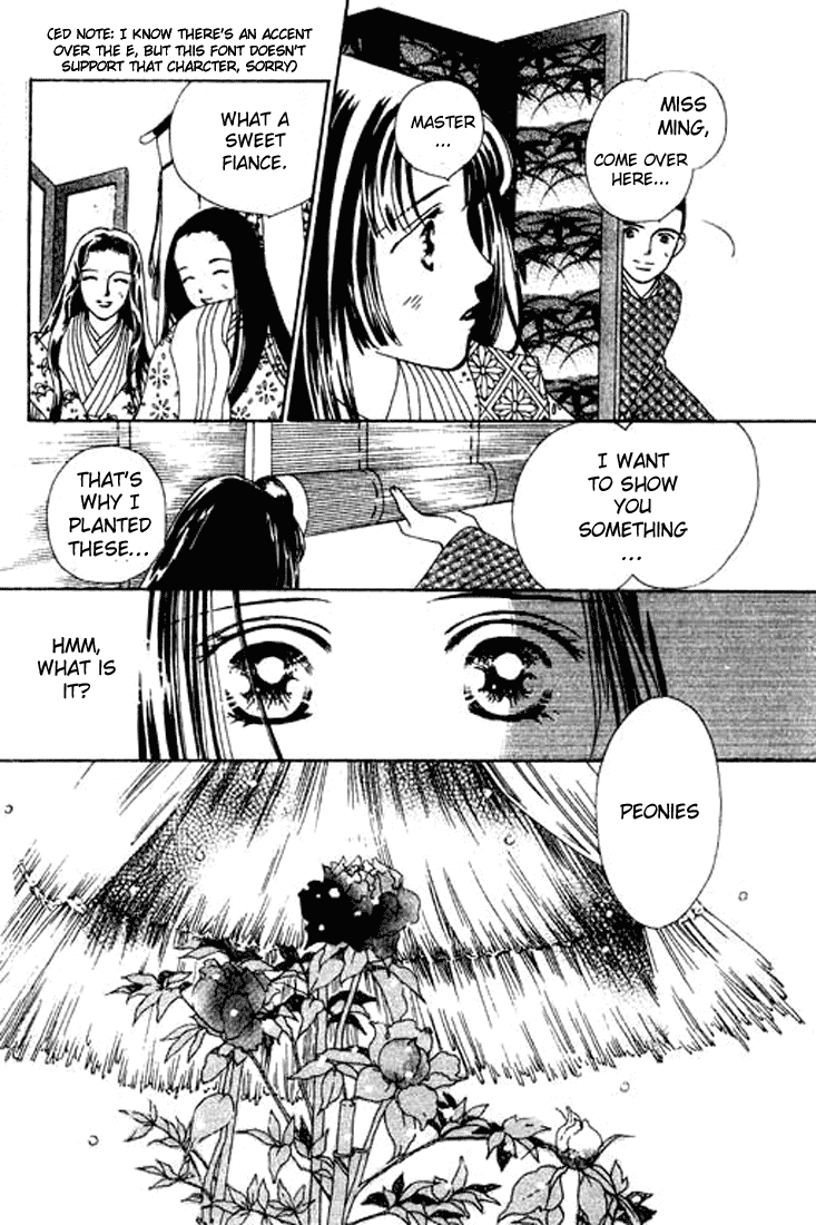Abe Seimei Koikatari Chapter 1.1 page 45 - Vol.1 Chapter 1